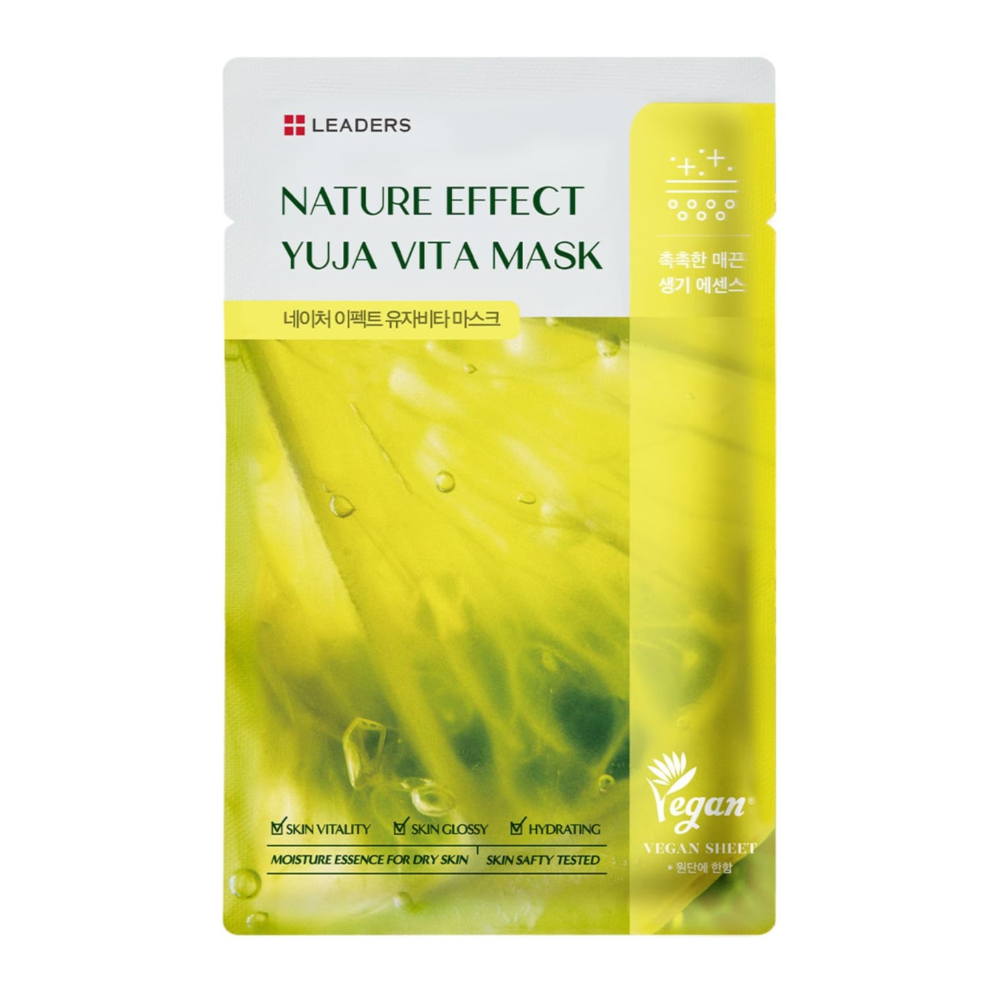 LEADERS Nature Effect Yuja Vita Mask - Helps Hydrate Skin, Serum Content, Vegan Certified - 10 Sheets