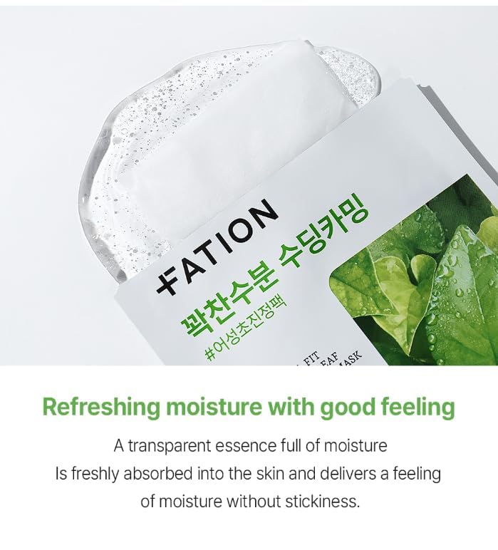 Fation Real Fit Mask, 5 Pack (Heartleaf Calming)