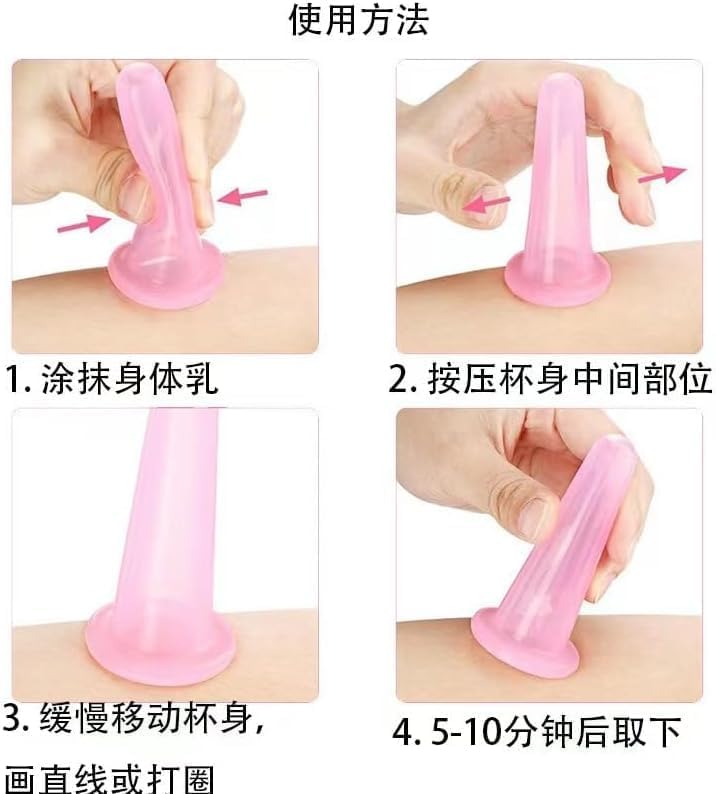 4Pcs Massage Cupping Set Silicone Mini Facial Cups Face Massager Helper Skin Care Neck Back Eyes Massaging Cup Safe to Use, Don't Worry About Burns Health Care Products, Massage Tools (Green)