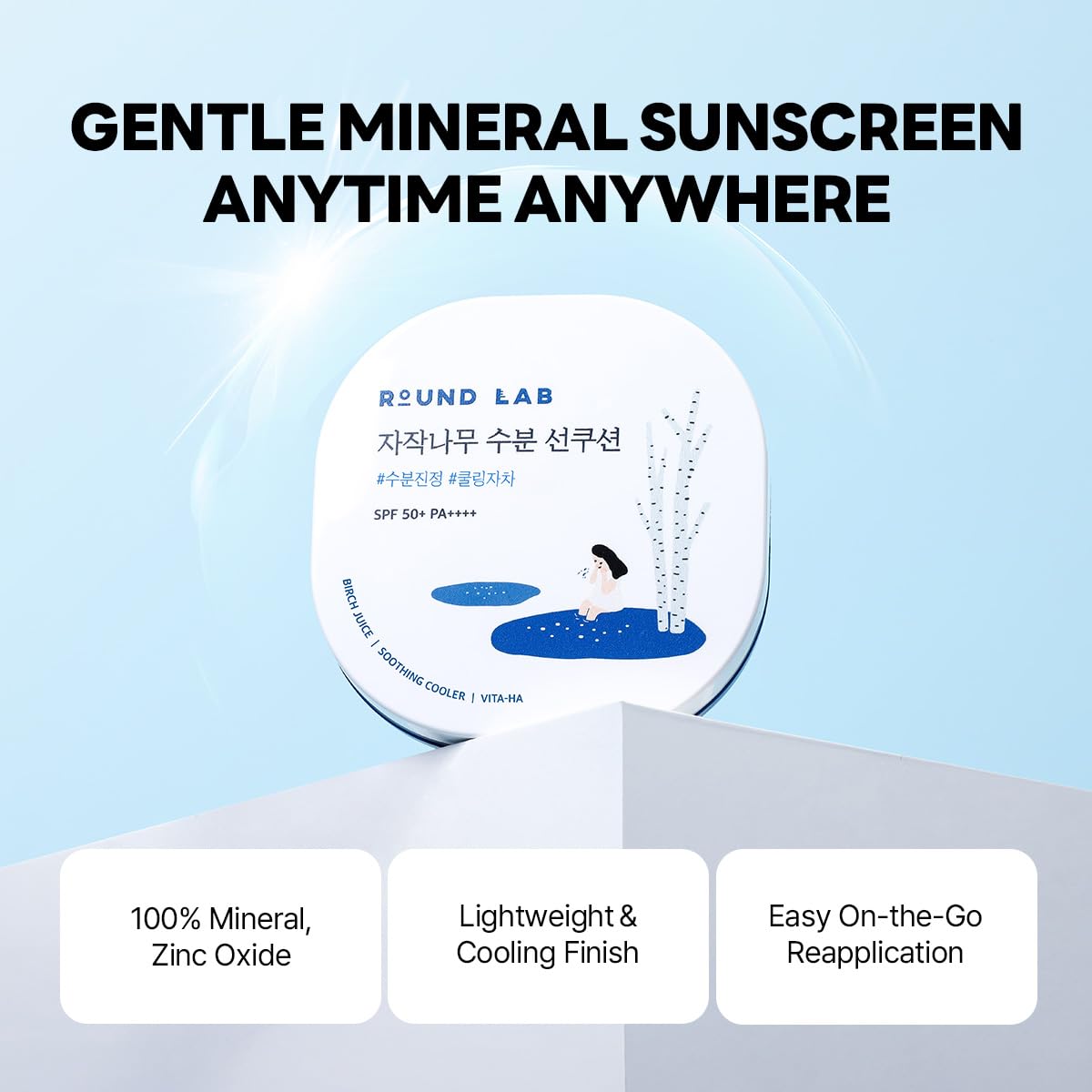 Round Lab Birch Juice Moisturizing UV Lock Sun Cushion, SPF50+ Broad Spectrum, 0.52 oz | Mineral Sunscreen for Sensitive Skin, Clean, Non-Toxic UV Protection for On-the-Go, Moisturizing&No White Cast
