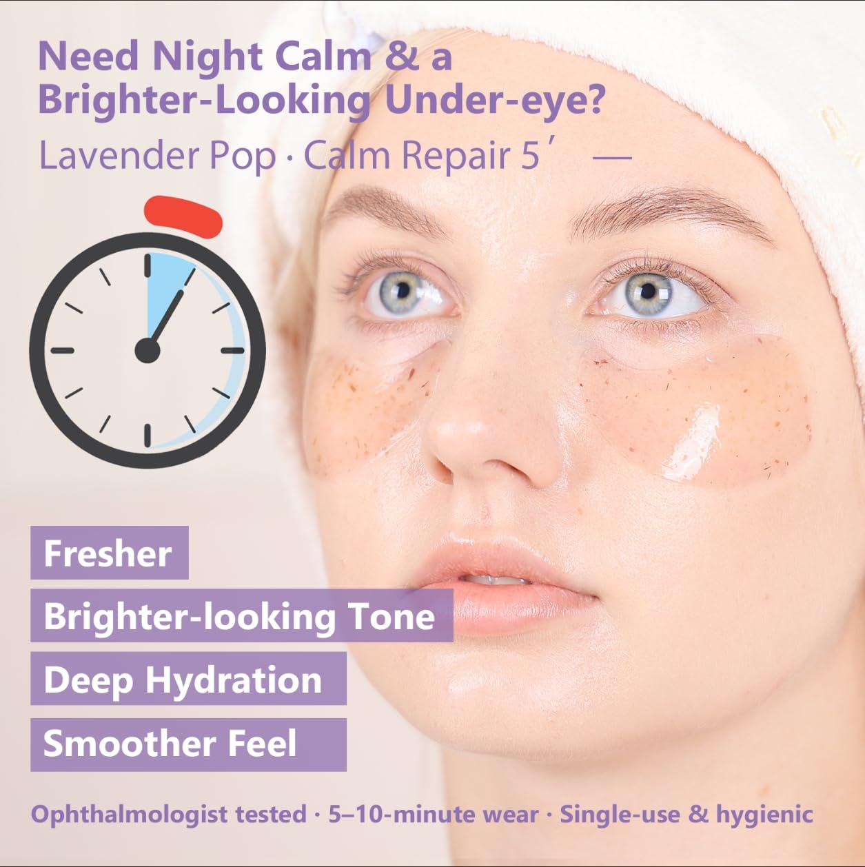Lavender Pop Calm Repair 5′ Hydrogel Under-Eye Patches, 28 Pairs — 5-Minute Soothing & Calming, Brighter-Looking Under-Eyes — Natural Lavender Note · Ophthalmologist Tested