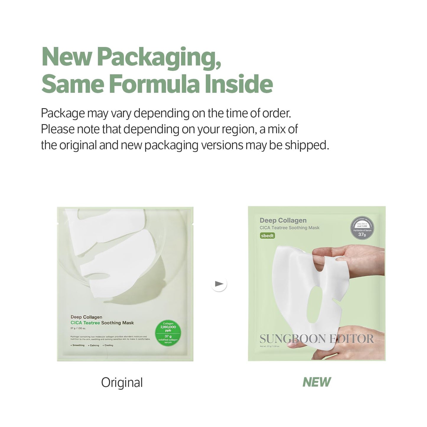 SUNGBOON EDITOR Deep Collagen CICA Tea tree Overnight Mask 37gx4ea | Real Collagen Face Mask with Tea tree & Centella | Acne Face Mask for Calming & Soothing | Korean Skin Care