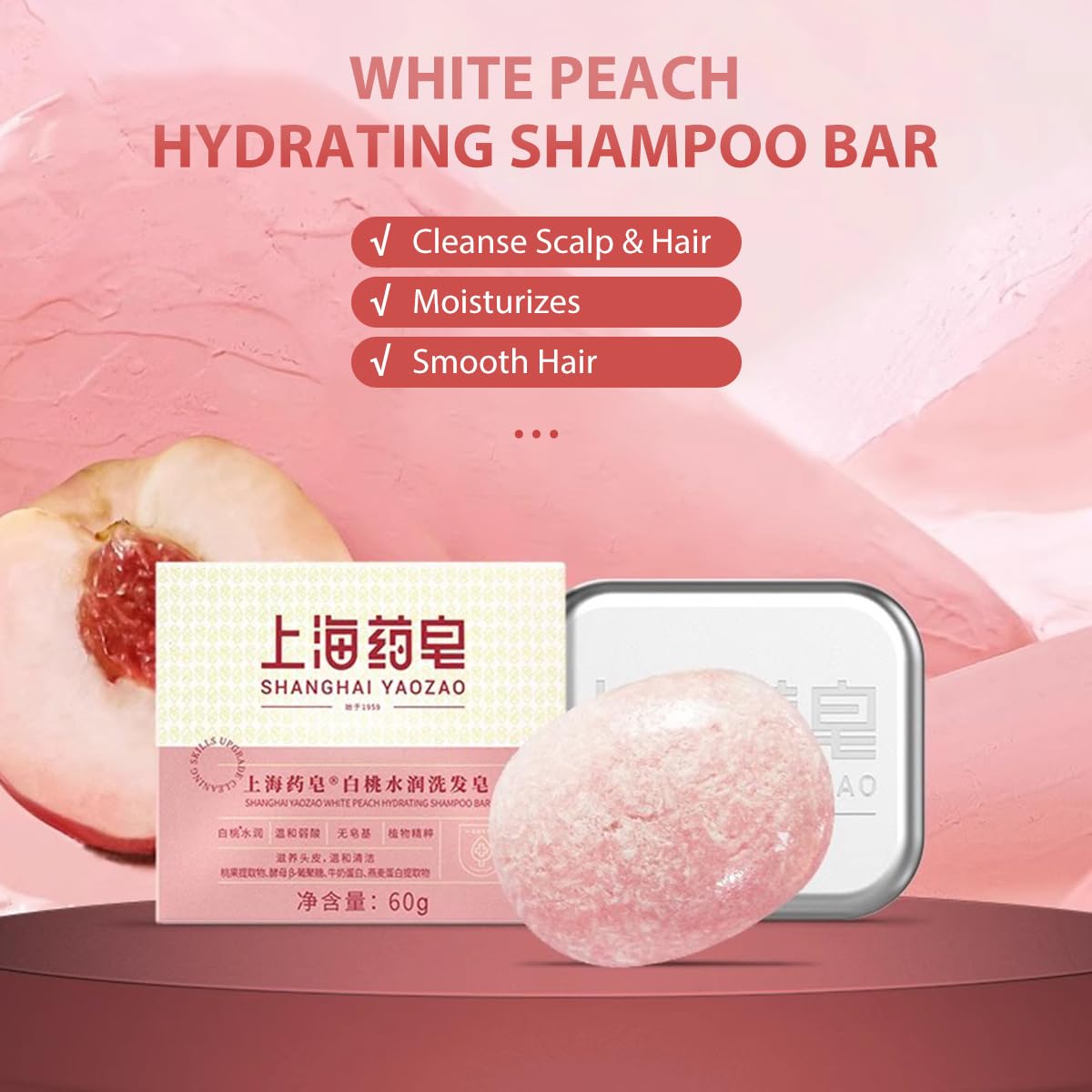 Bee & Flower Shampoo Bar White Peach Hydrating Shampoo Bar Nourishing & Smoothing All Natural Travel Shampoos Bars for All Hair Types - 2.1 oz (Comes with Mesh Bag and Tin Box)
