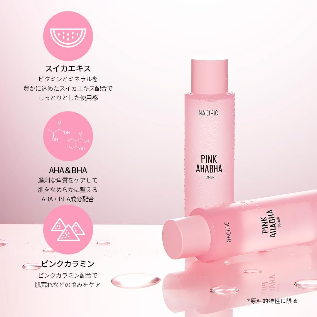 NACIFIC Pink AHA BHA Toner Watermelon extract, Glow, Moisturizing, Hyaluronic Acid 150ml, 5.07fl.oz