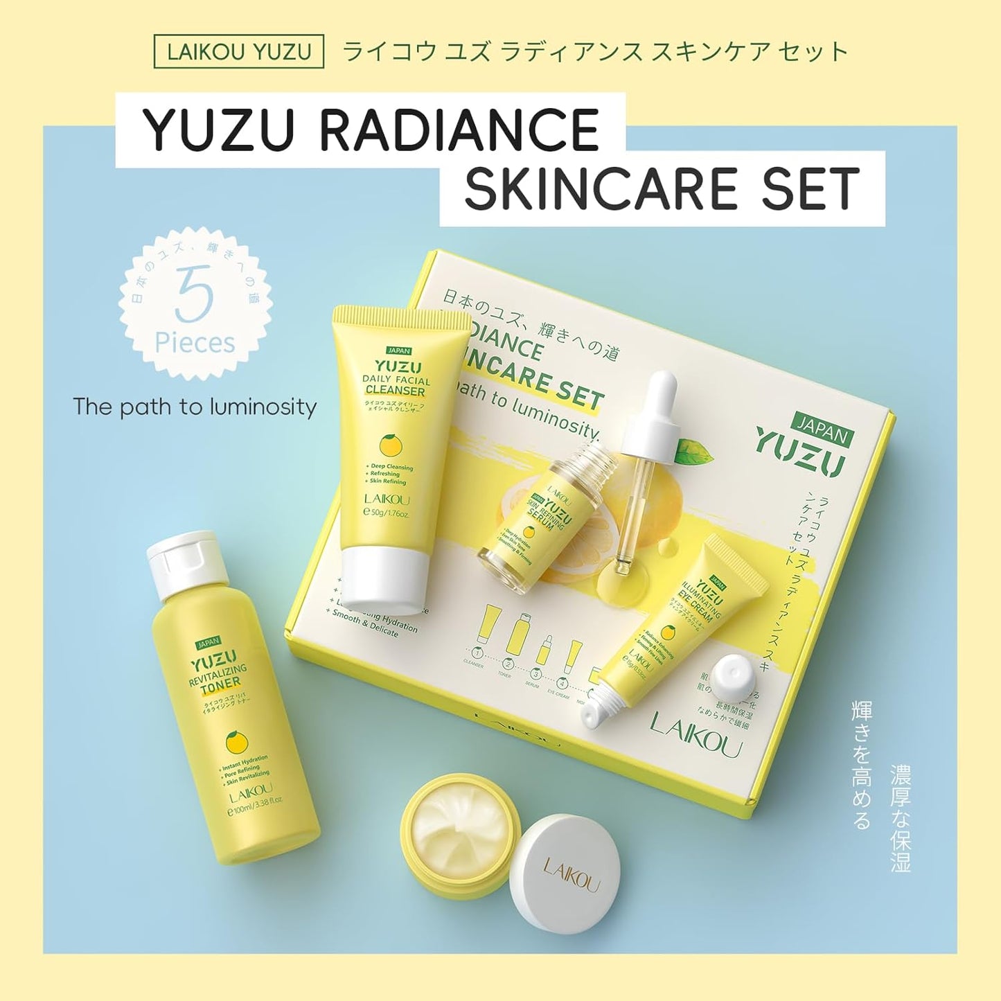 LAIKOU Skin Care Set, Gifts for Women, Skin Care Routine Kit for Women, Skincare Gift Set with YUZU Cleanser, Toner, Serum, Eye Cream, Face Cream Mother's Day Christmas Birthday Daughter Wife