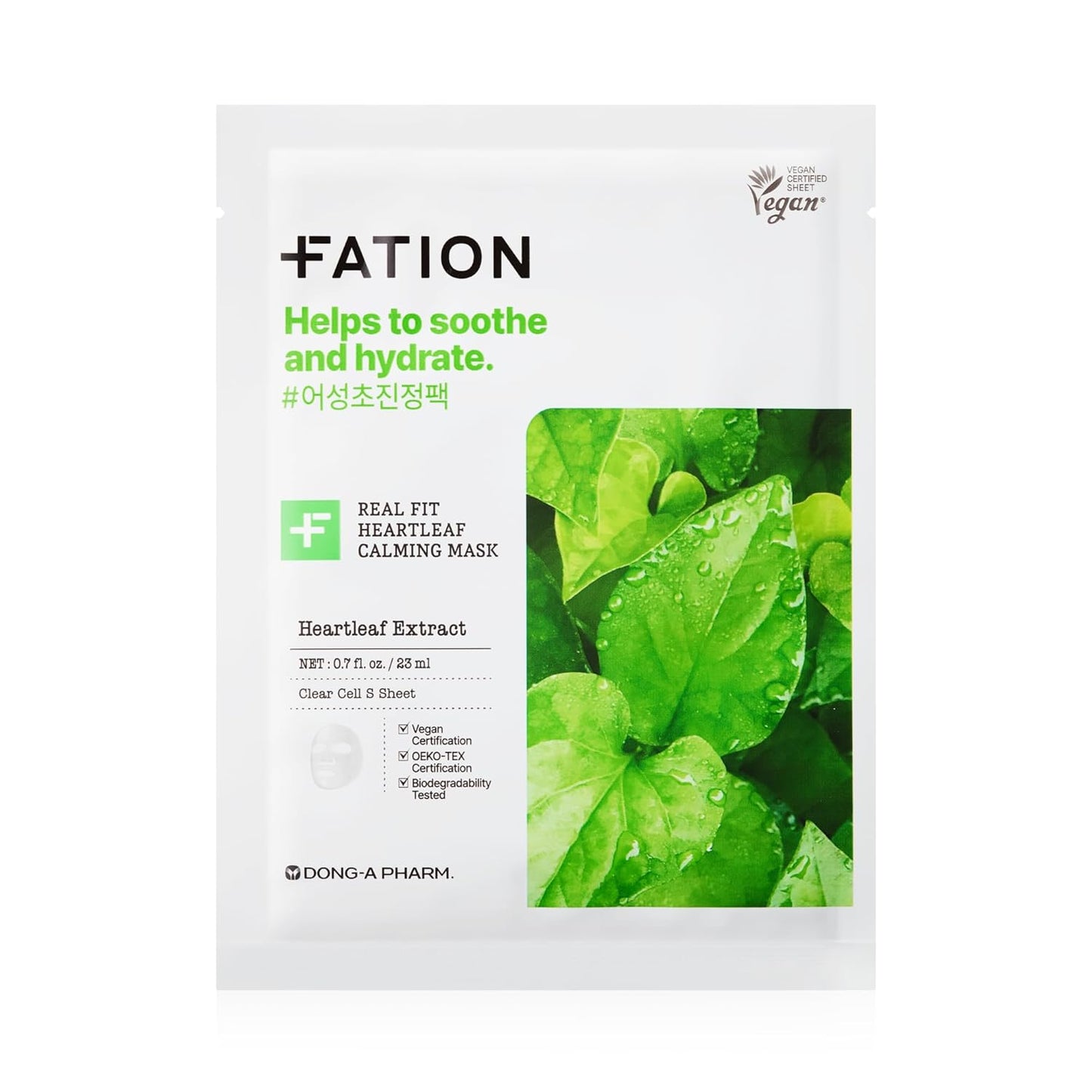 Fation Real Fit Mask, 5 Pack (Heartleaf Calming)