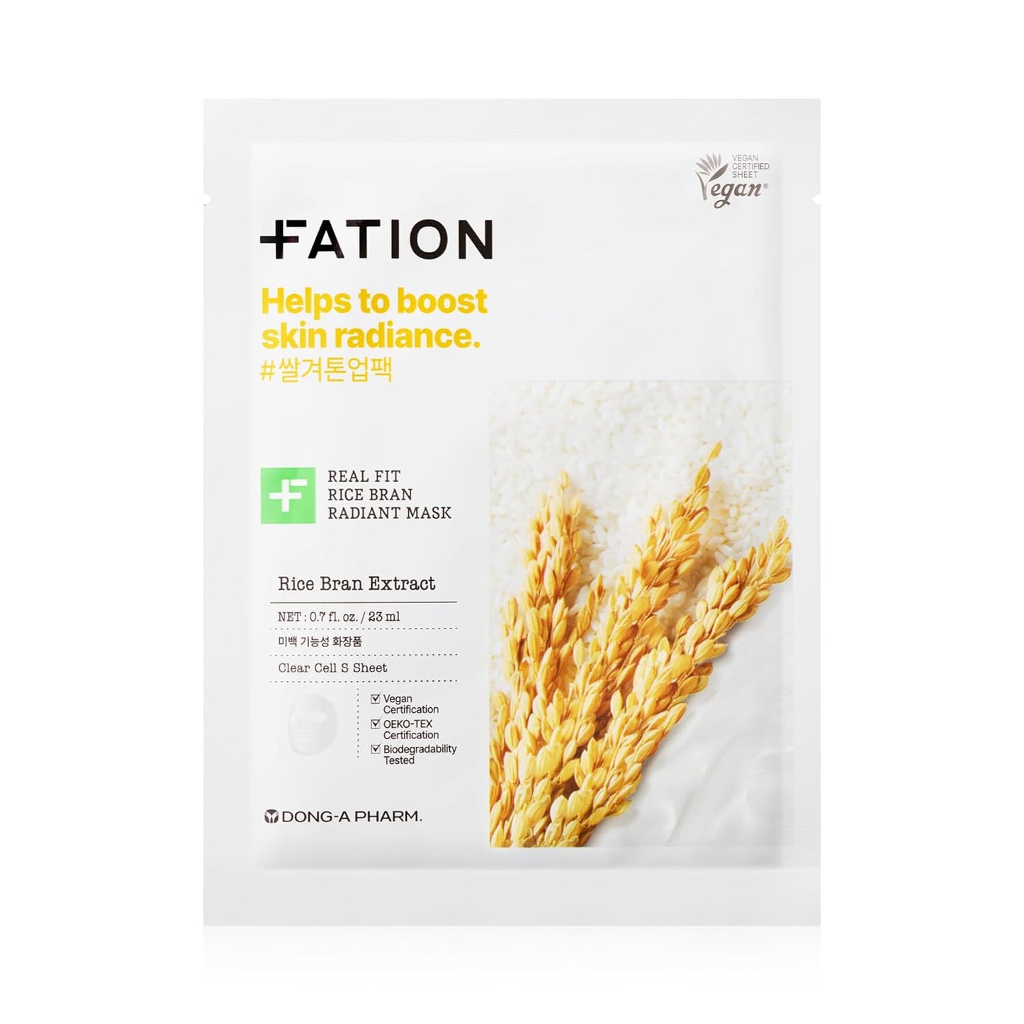 Fation Real Fit Mask, 5 Pack (Rice Brightening)