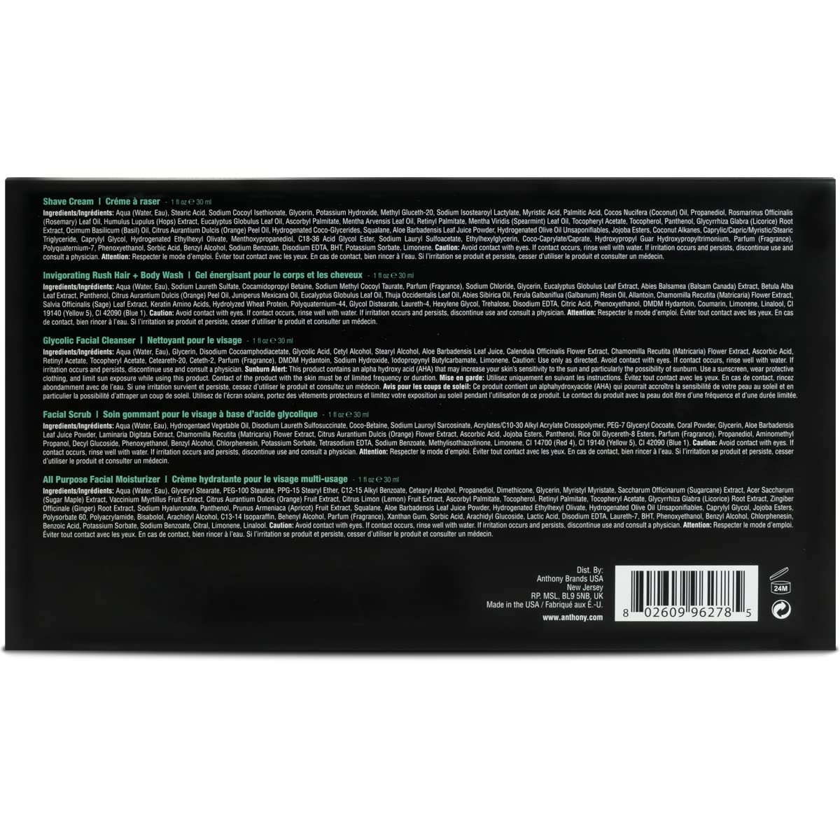 Anthony Starter Kit, 5 Count, Glycolic Facial Cleanser, Facial Scrub, All Purpose Facial Moisturizer, Invigorating Rush Hair & Body Wash, Shave Cream