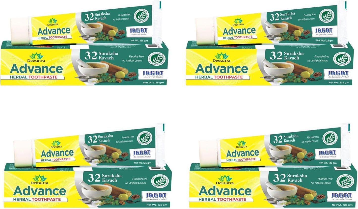 Jagat Devsutra Advanced Toothpaste | Doctor Recommended Ayurvedic, Organic & Herbal | 100% Natural Teeth Whitening, No Fluoride & Artificial Colors, Gum Cure, Vegan - Pack of 4