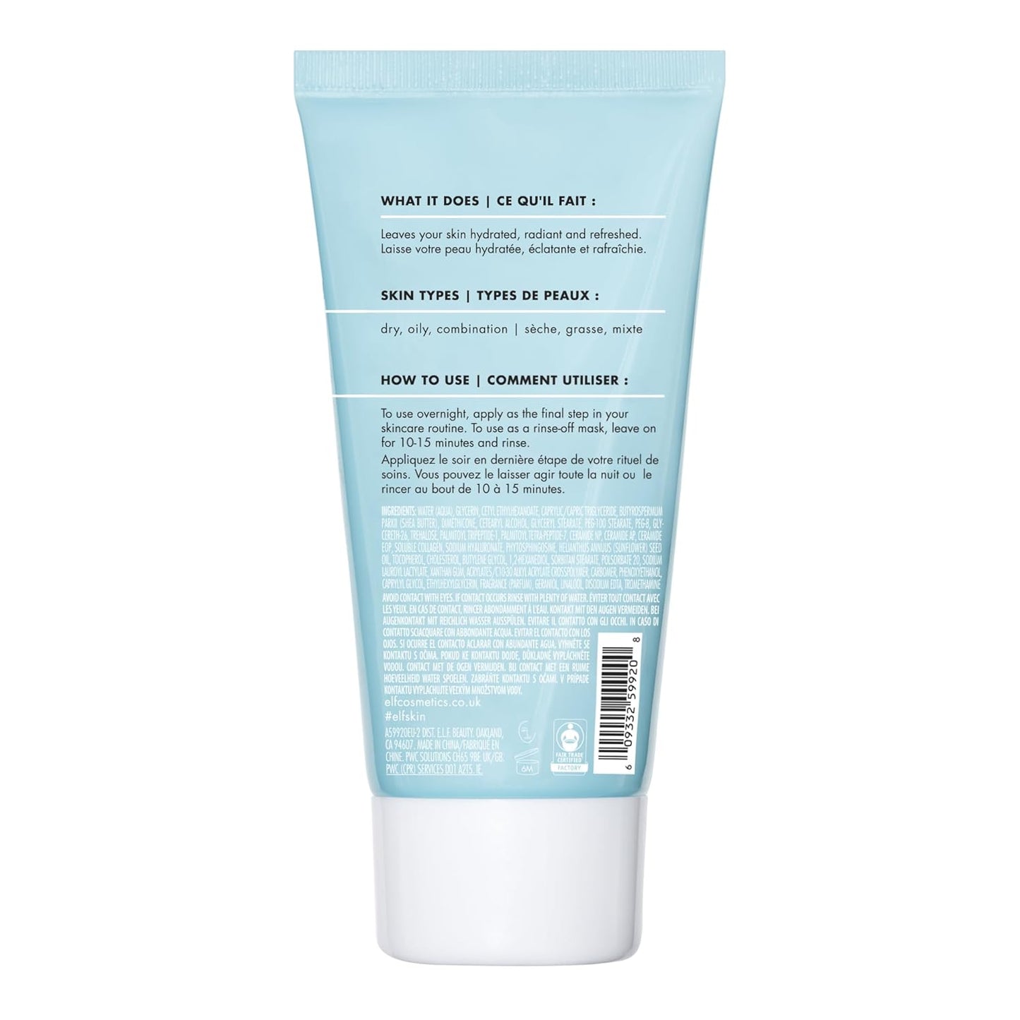 e.l.f. SKIN Holy Hydration! Sleeping Mask, Moisturizing & Plumping Dual-Use Sleep Or Rinse-Off Face Mask, Soothes Skin With A Creamy Formula
