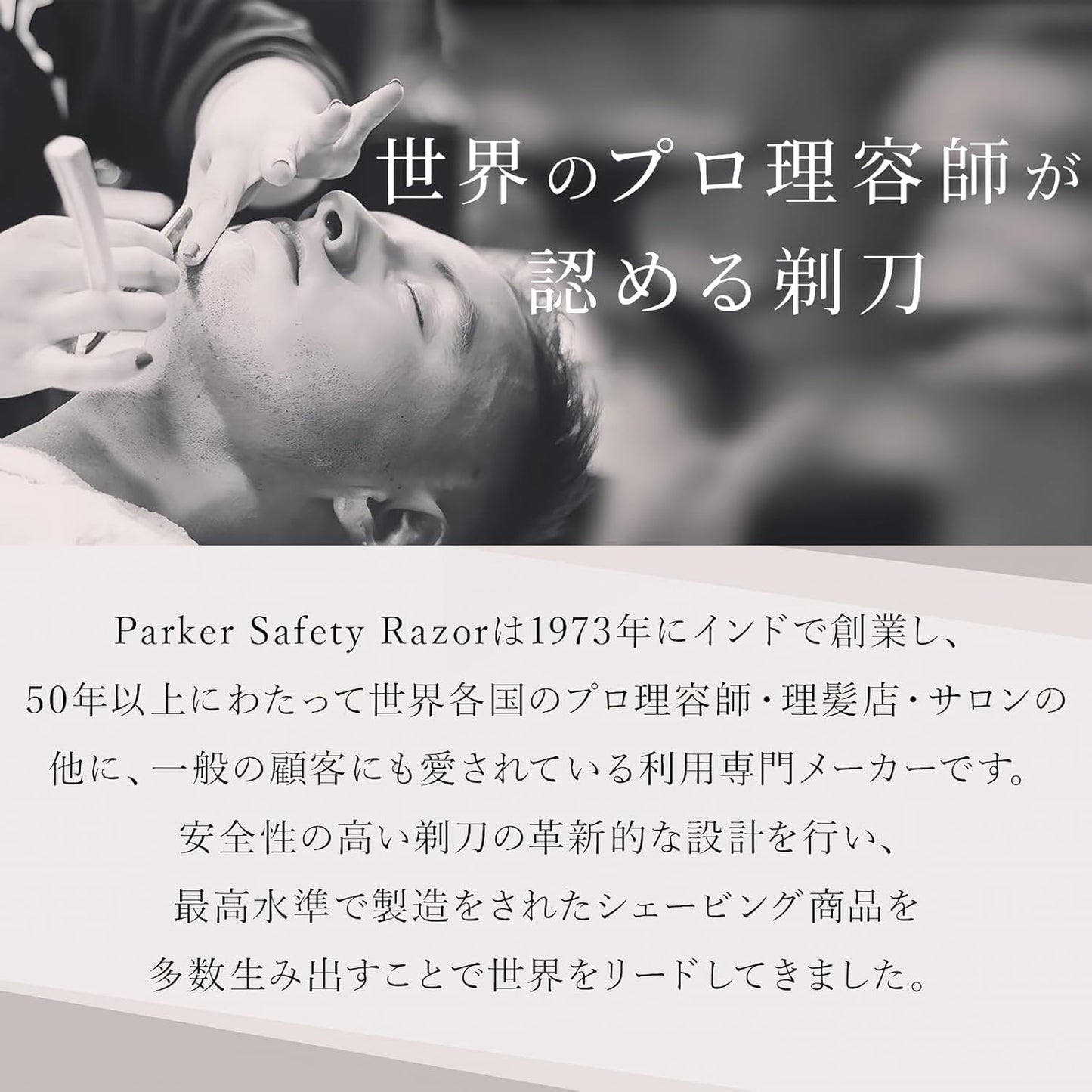 Parker 3-Band Pure Badger Shaving Brush with Faux Horn & Chrome Handle + Stand | 22mm Soft Knot for Dense Lather | Handcrafted Wet Shaving Brush for Cream or Soap | Long Loft