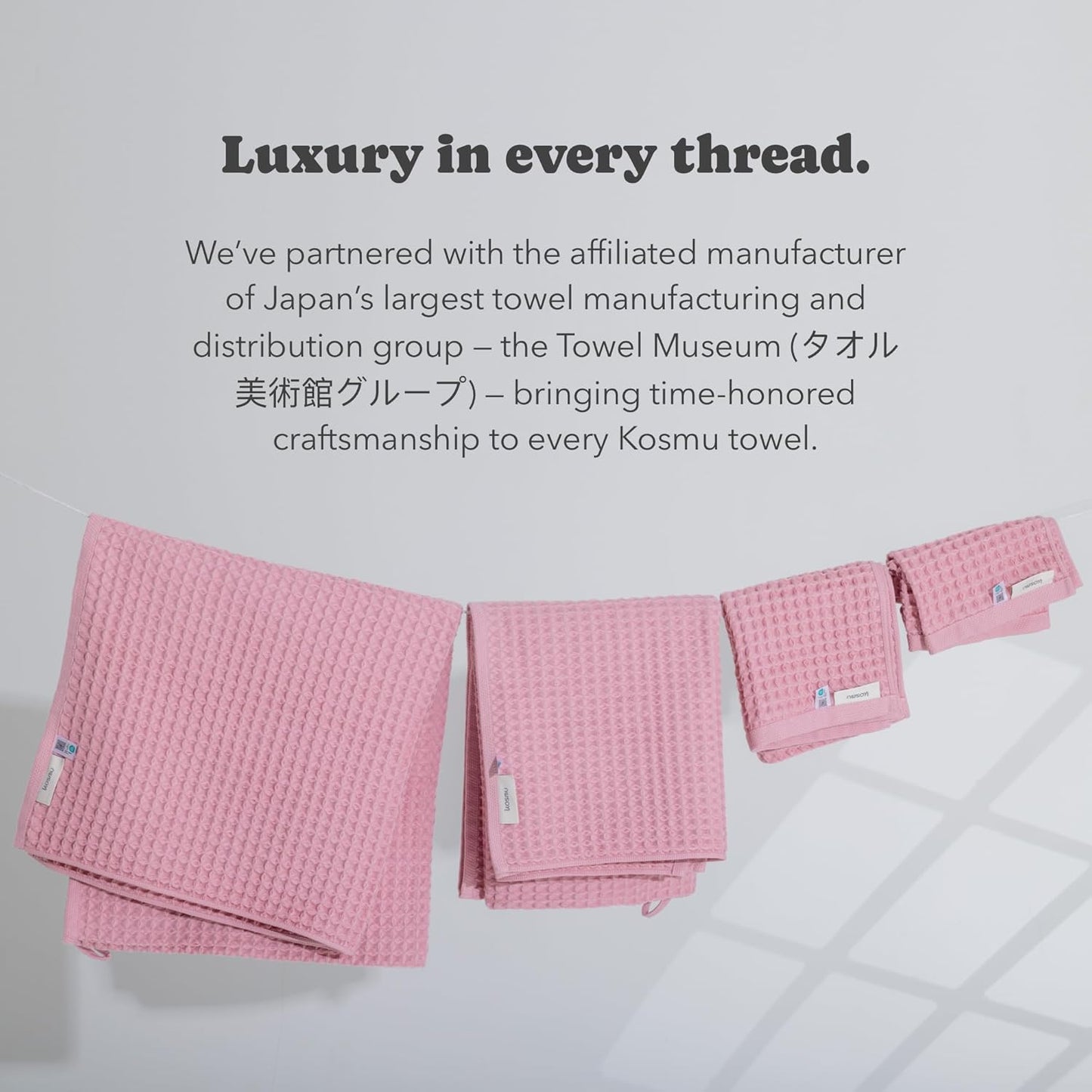Luxury Japanese Cotton Waffle Bath Towel | Plush, Absorbent, and Quick Dry | Free Storage Bag Included (Sakura Pink, Complete Set (4-Piece))