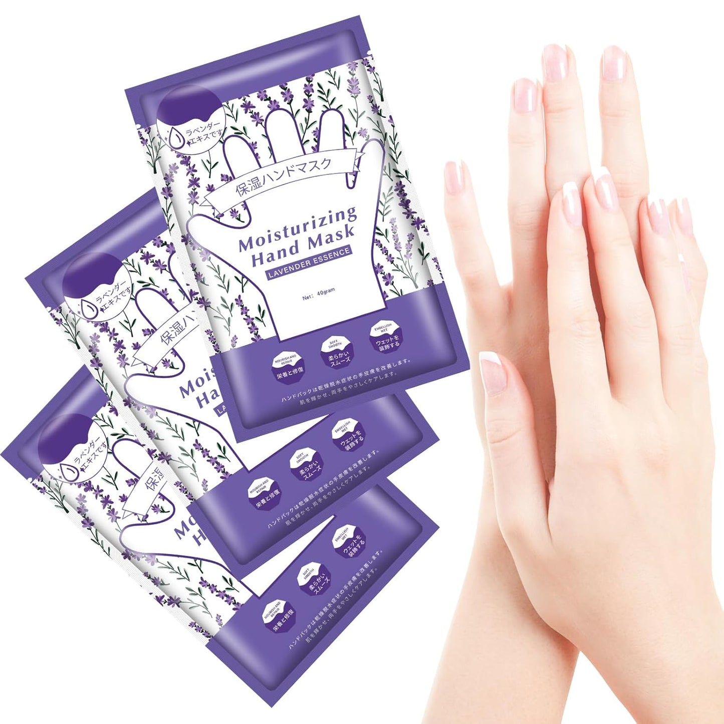 Mositurizing Hand Masks with Lavender, Hydrating Hand Glove for Dry Cracked Hands,Hand Mask Gloves for Soft and Smooth Touch Hands（3Pack）
