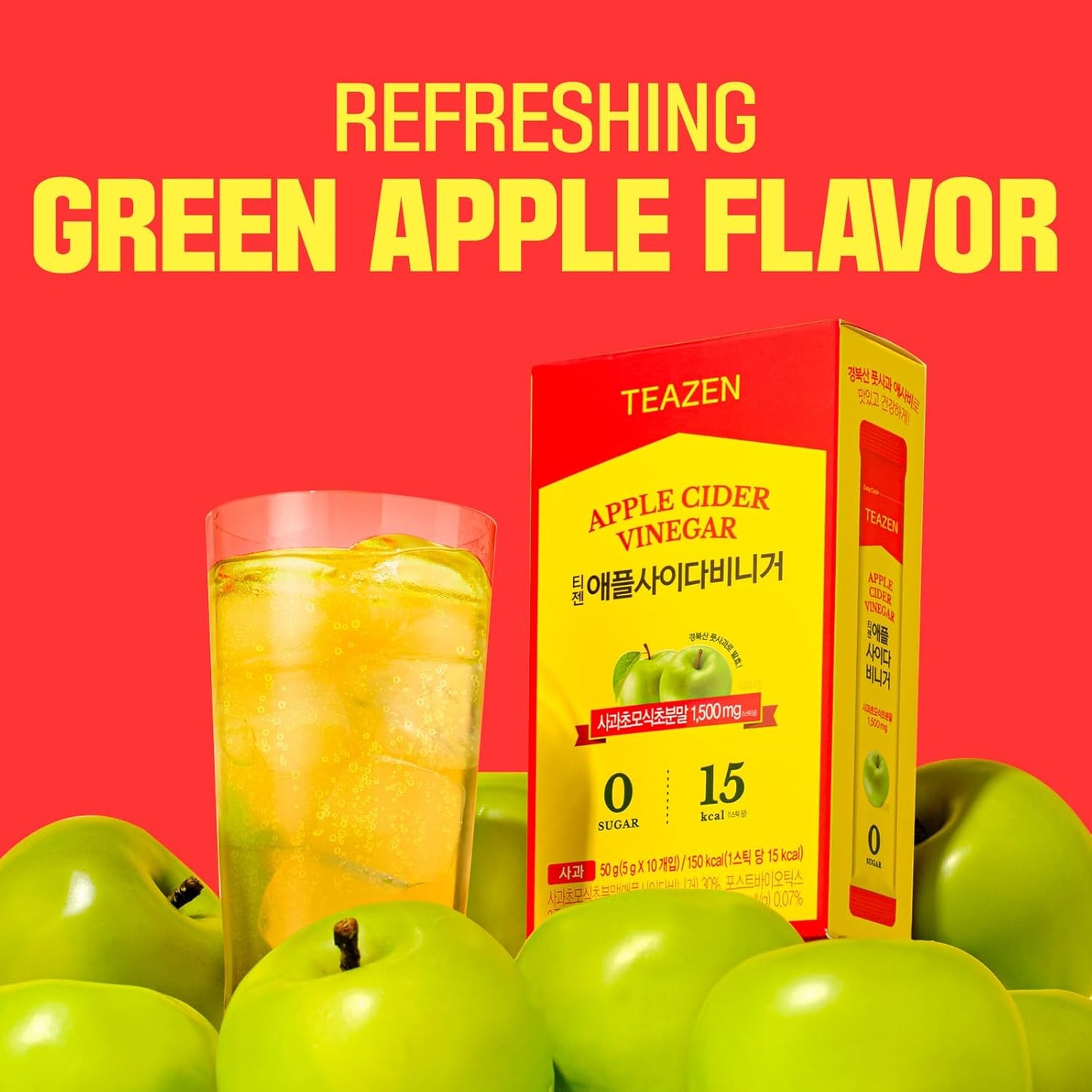 TEAZEN Apple Cider Vinegar Drink Powder Stick – On-the-Go Wellness with 1500mg ACV, Sugar-Free, Postbiotics, 10 Sticks | Supports Digestion & Metabolism