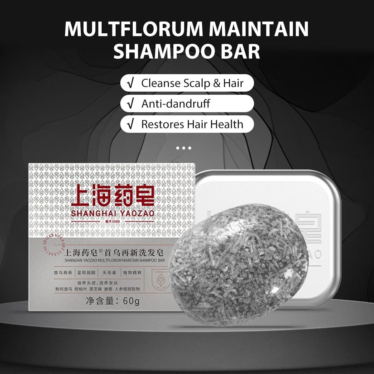 Bee & Flower Shampoo Bar Multflorum Maintain Shampoo Bar Multi-effect & Repairing All Natural Travel Shampoos Bars for All Hair Types - 2.1 oz (Comes with Mesh Bag and Tin Box)