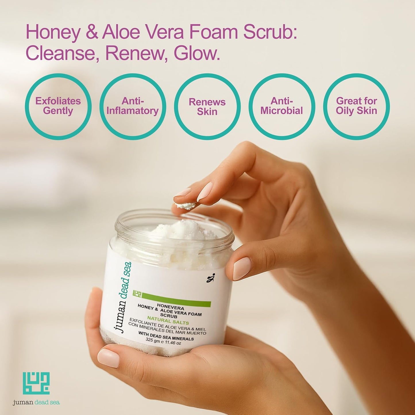 Juman Dead Sea Minerals Premium Aloe Vera & Honey Body Scrub | Gently Exfoliates and Renews Skin | Foam Scrub | SlS & Paraben Free | Vegan | 11.46 Oz