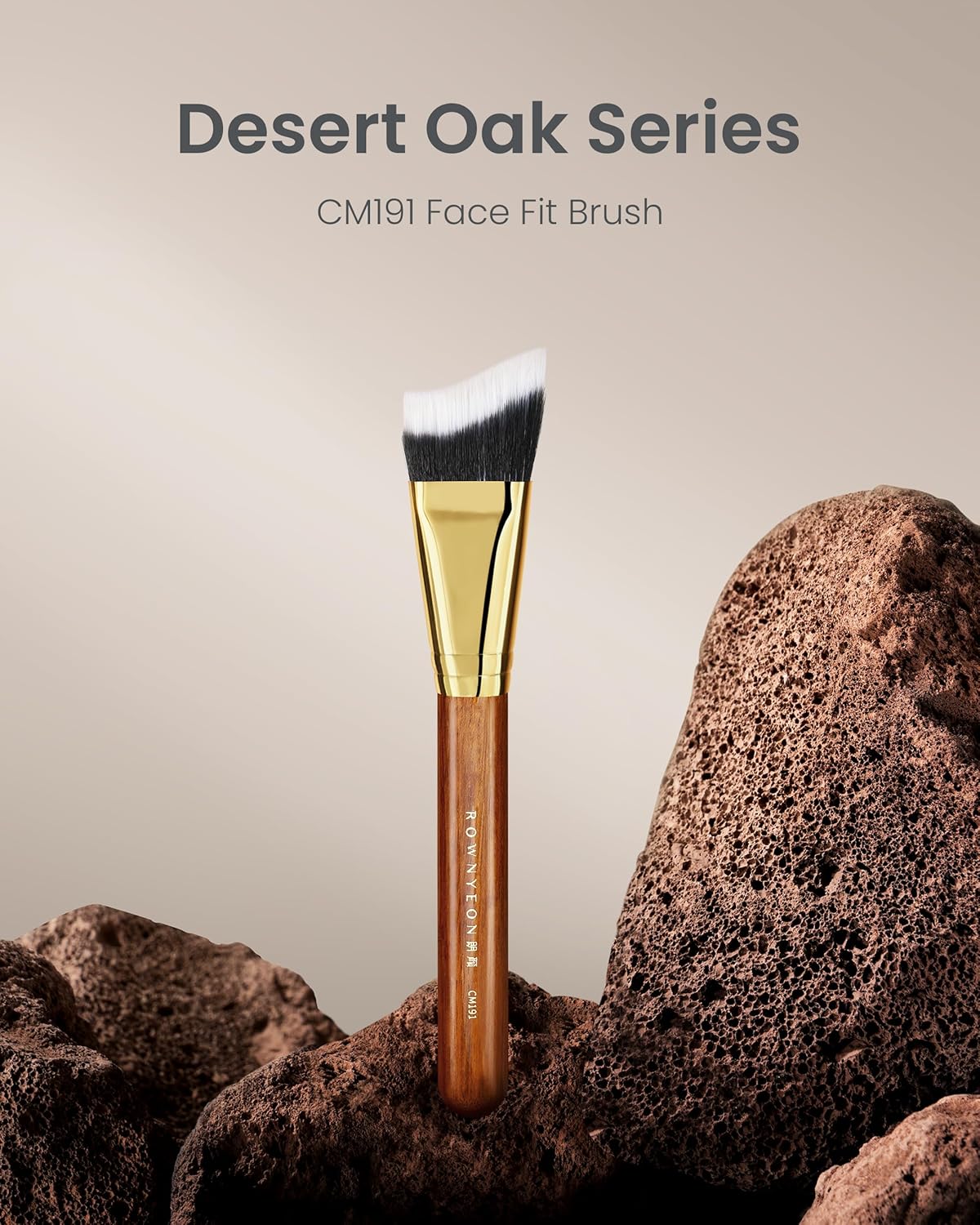 Desert Oak Series Terraced Contour Brush - 27mm Dual-Height Design with 5mm Flat Edge & 22mm Slope for Precision Sculpting, Bubinga & Brass (CM 191)