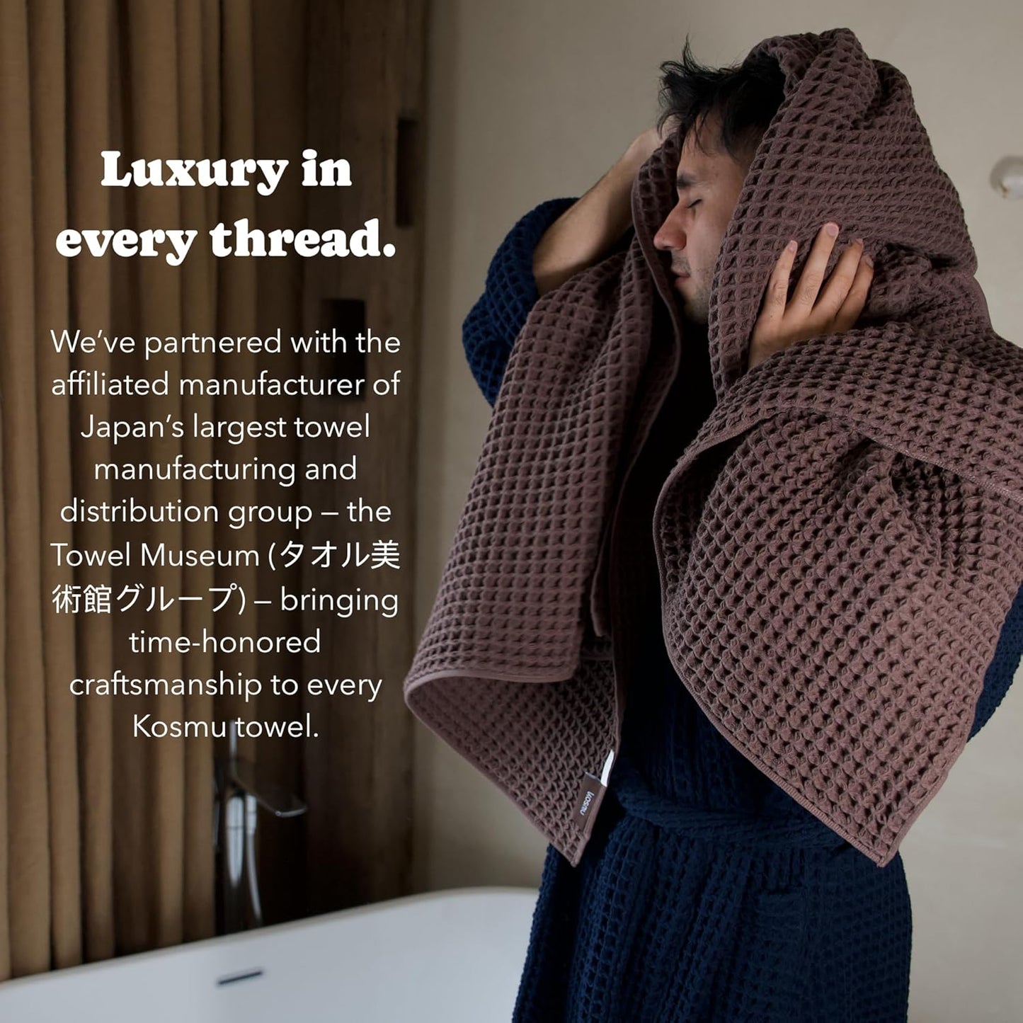 Luxury Japanese Cotton Waffle Bath Towel | Plush, Absorbent, and Quick Dry | Free Storage Bag Included (Dark Cocoa, Bath Sheet Set (3-Piece))