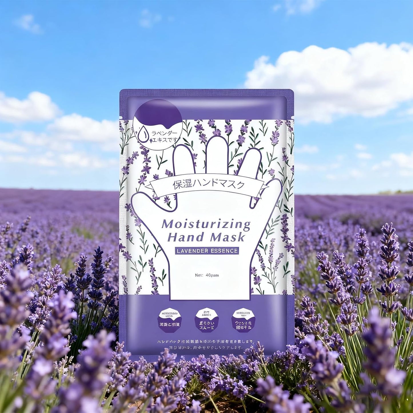 Mositurizing Hand Masks with Lavender, Hydrating Hand Glove for Dry Cracked Hands,Hand Mask Gloves for Soft and Smooth Touch Hands（6Pack）