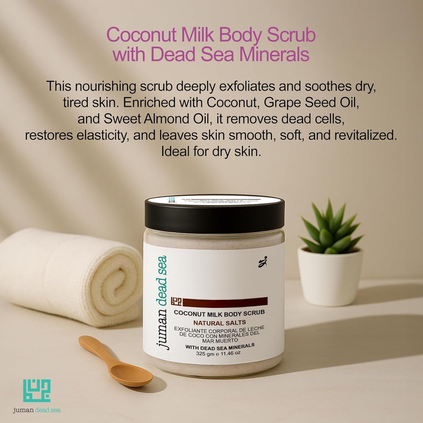 Juman Dead Sea Minerals Premium Coconut Milk Body Scrub | Infused with Essential Oil & Nutrients | Coconut Mineral Salt Scrub | Great for Dry Skin | SlS & Paraben Free | Vegan | 11.46 Oz