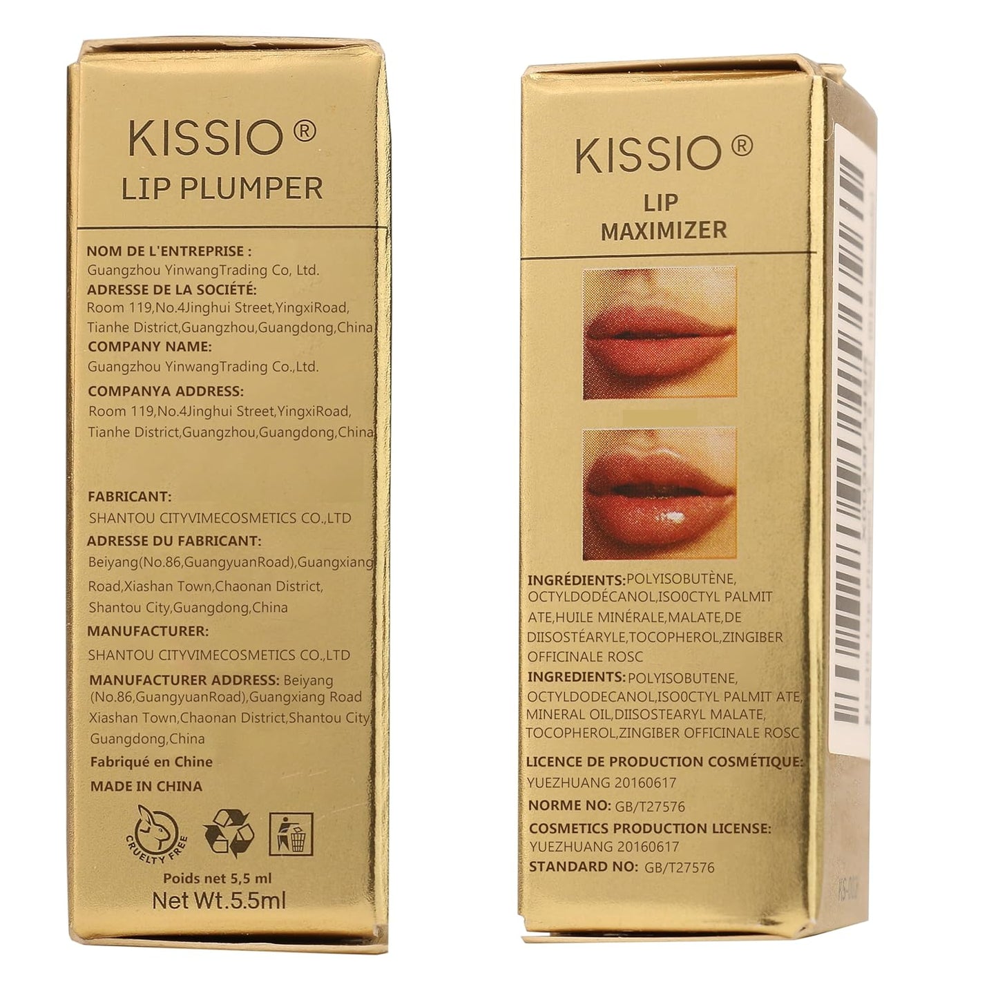 KISSIO Lip Plumper,Color Lip Plumper Gloss,Plant Extracts Plumping Lips Serum,Moisturizing Gloss for Fuller Lips and Hydrated,5.5ml,05 Dogwood