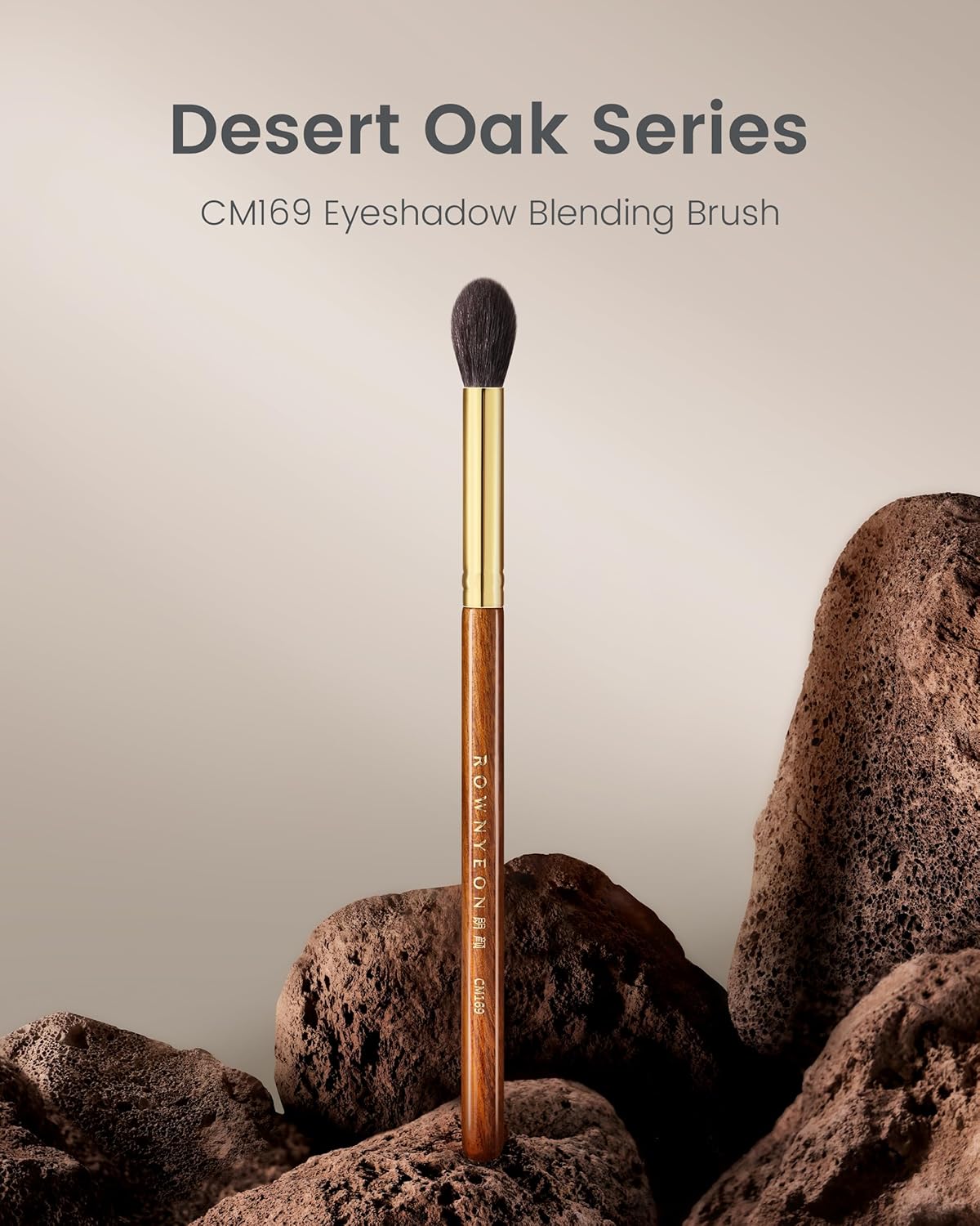 Desert Oak Series Eyeshadow Blending Brush - Dome Goat Hair Bristles for Seamless Crease Work, Premium Bubinga Handle with Gold Brass Ferrule (CM 169)
