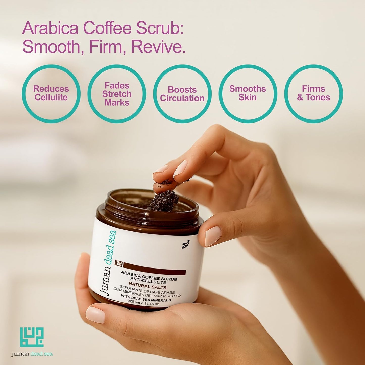 Juman Dead Sea Minerals Exfoliating Coffee Body Scrub | Enriched with Almond & Coconut Oils for Moisturized, Smooth Skin | Dead Sea Salt Scrub | SlS & Paraben Free | Vegan | 11.46 Oz