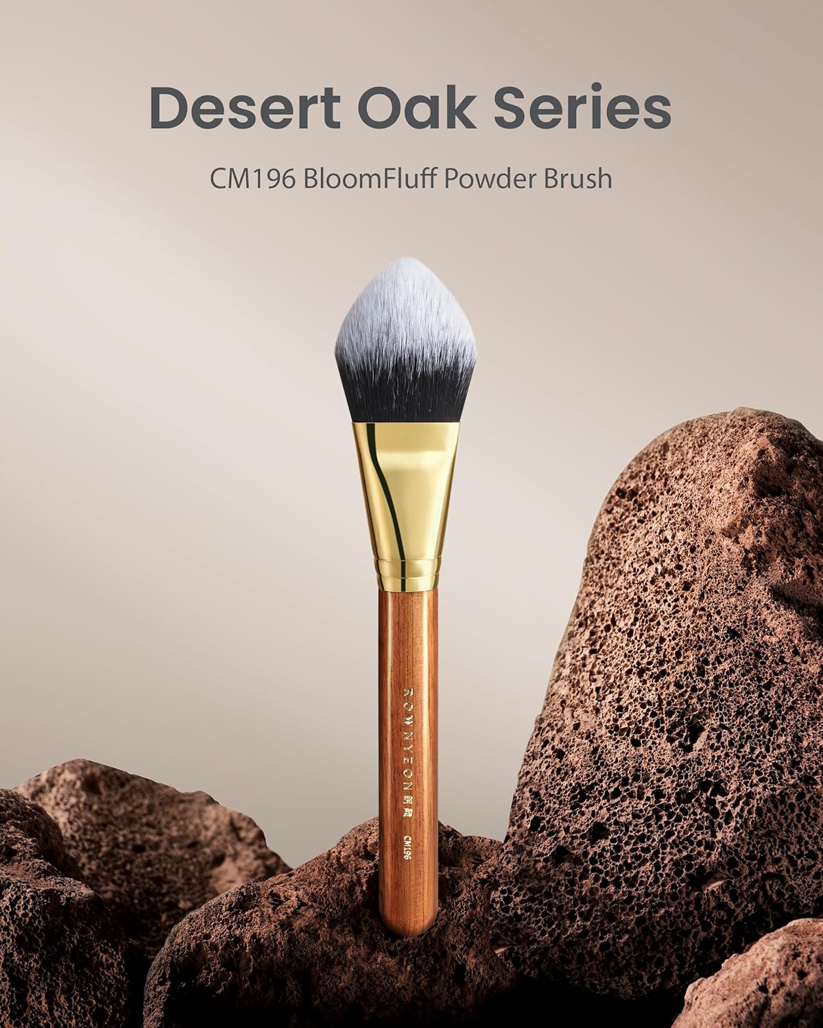 Desert Oak Series BloomFluff Powder Brush - 45mm Giant Heart-Shaped Face Brush for Setting Powder & Bronzer, Luxury Bubinga Handle (CM 196)